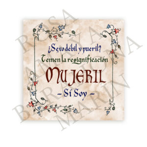 MUJERIL SI SOY AZULEJO de Amaya Barahona